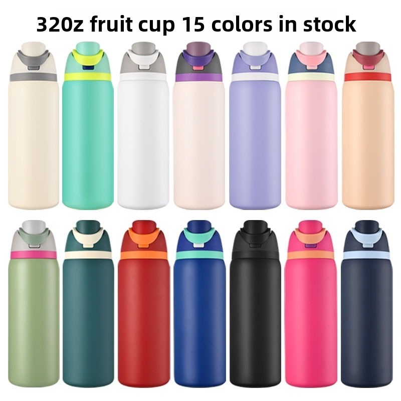 Sports Water Bottle Insulated - Garrafa Esportiva de 32oz com Dupla