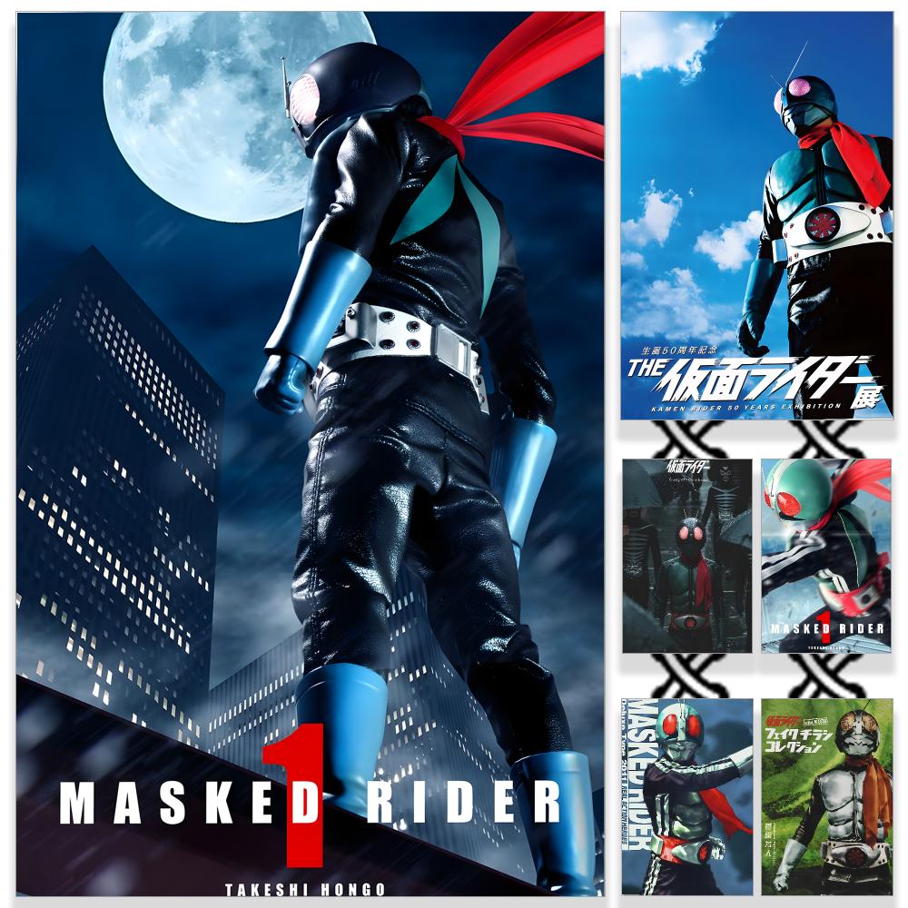 Sports Equipment Poster - Pôster Anime K-Kamen.Rider HD à Prova