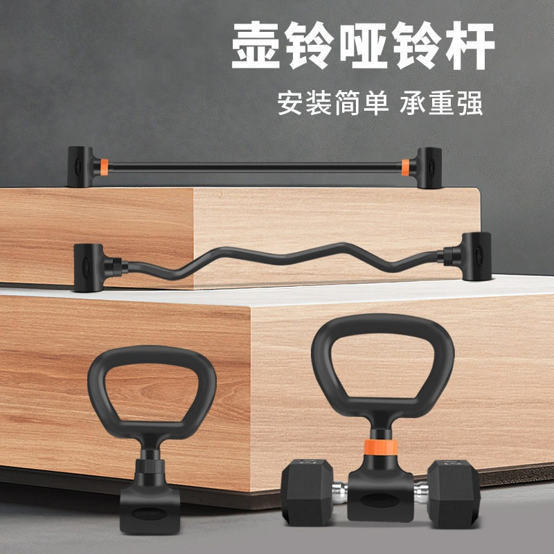 Conjunto de Equipamentos de Tr - Dumbbell Set avaliação e preço