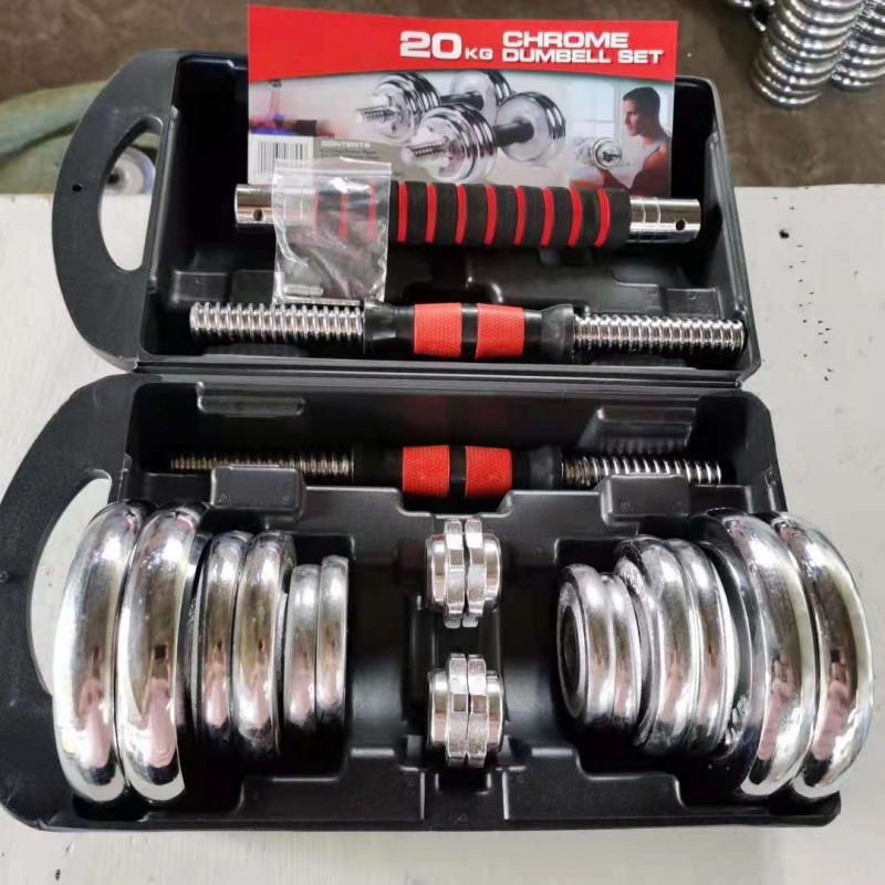 Conjunto de Halteres Ajustávei - Dumbbell Set avaliação e preço